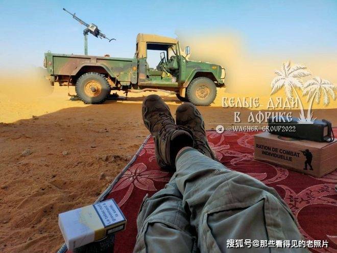 非洲大陆上的俄罗斯瓦格纳部队 使得非洲局势更加动荡
