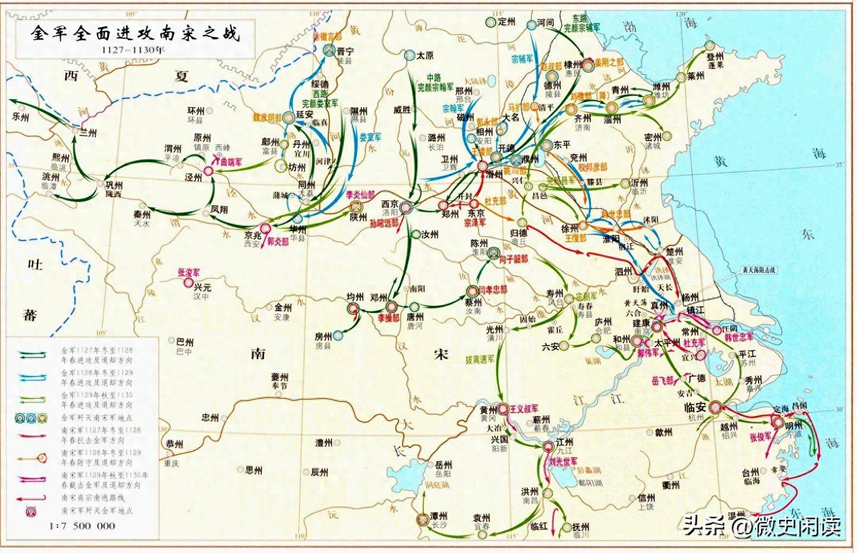 臣等正欲死战,陛下何故先降?张孝纯守卫太原的悲鸣