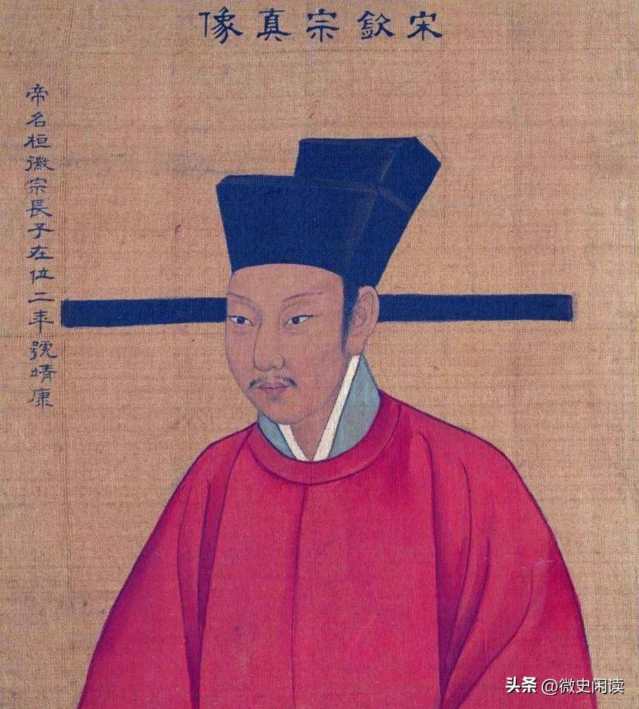 臣等正欲死战,陛下何故先降?张孝纯守卫太原的悲鸣