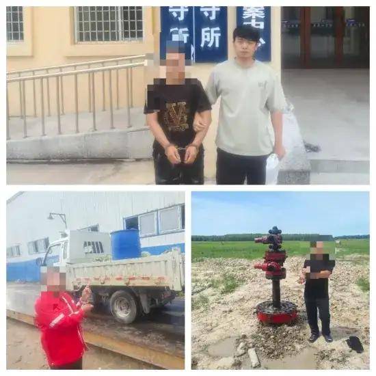 大庆一盗运原油犯罪团伙4人被抓获！