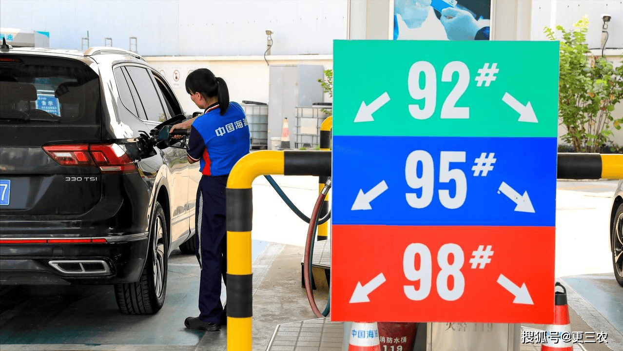 8月14日【油价下跌】原油大降超10.5%，国内92,95号汽油“跌超480元/吨”，下次8月26日调价，油价降回“6元时代”？