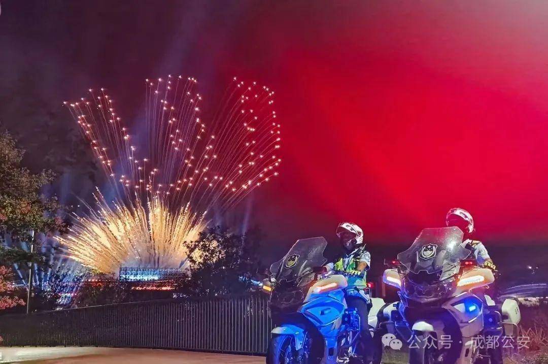 成都世运会圆满闭幕，四川公安向世界递交闪亮的“平安名片”