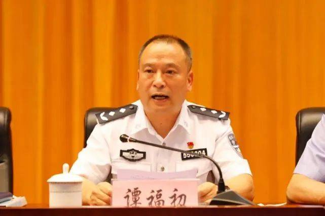 谭福初主动投案后，顺藤摸瓜挖出班子成员和其他领导共20多人的问题