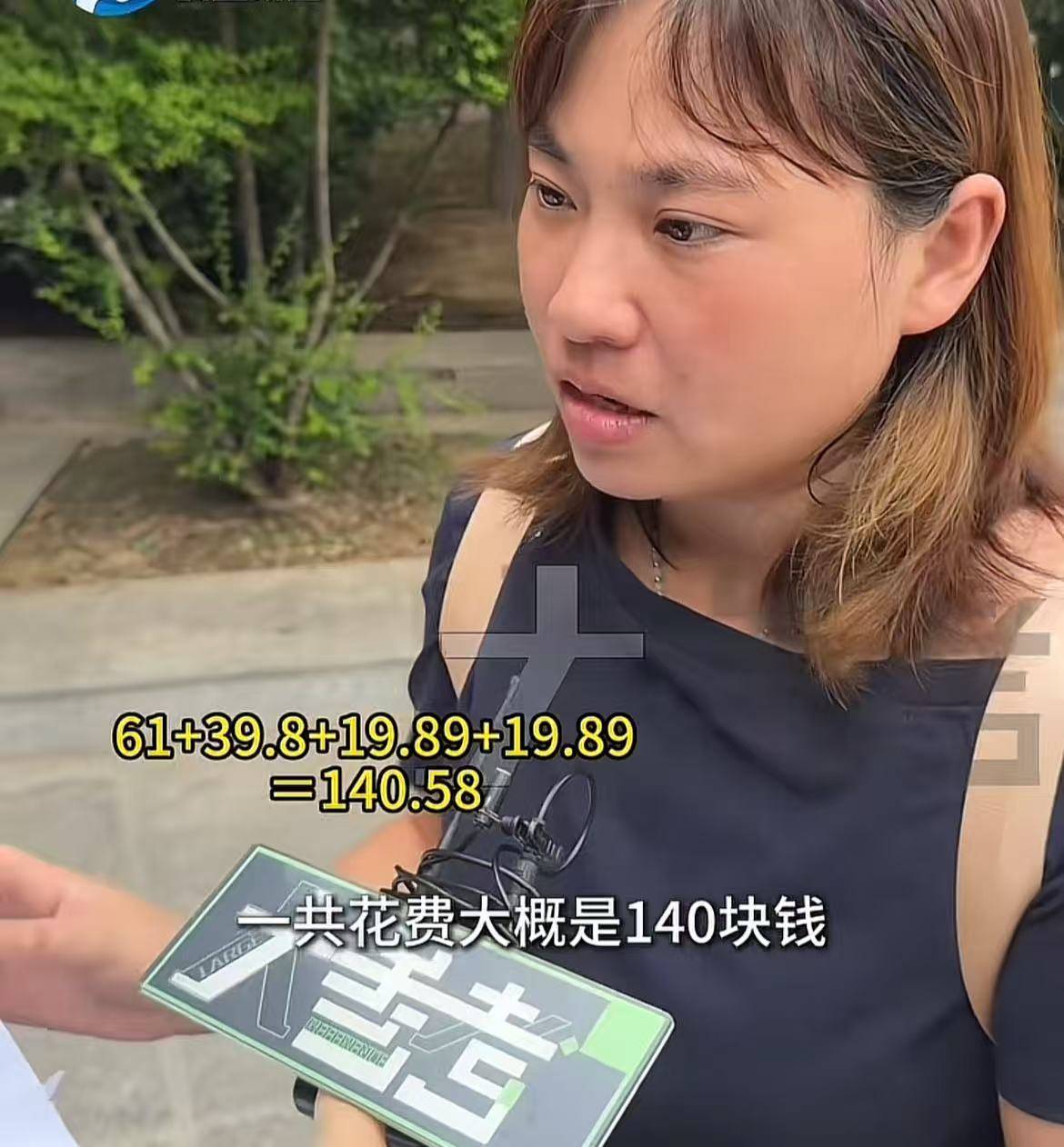 郑州续面事件再反转！店家和解后又直播“片面陈述”，顾客怒称不和解将起诉，律师解读