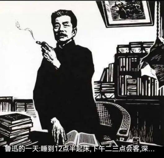 “鲁迅夹烟”被投诉，绍兴文旅回应：收到全国各地电话，都要求不修改