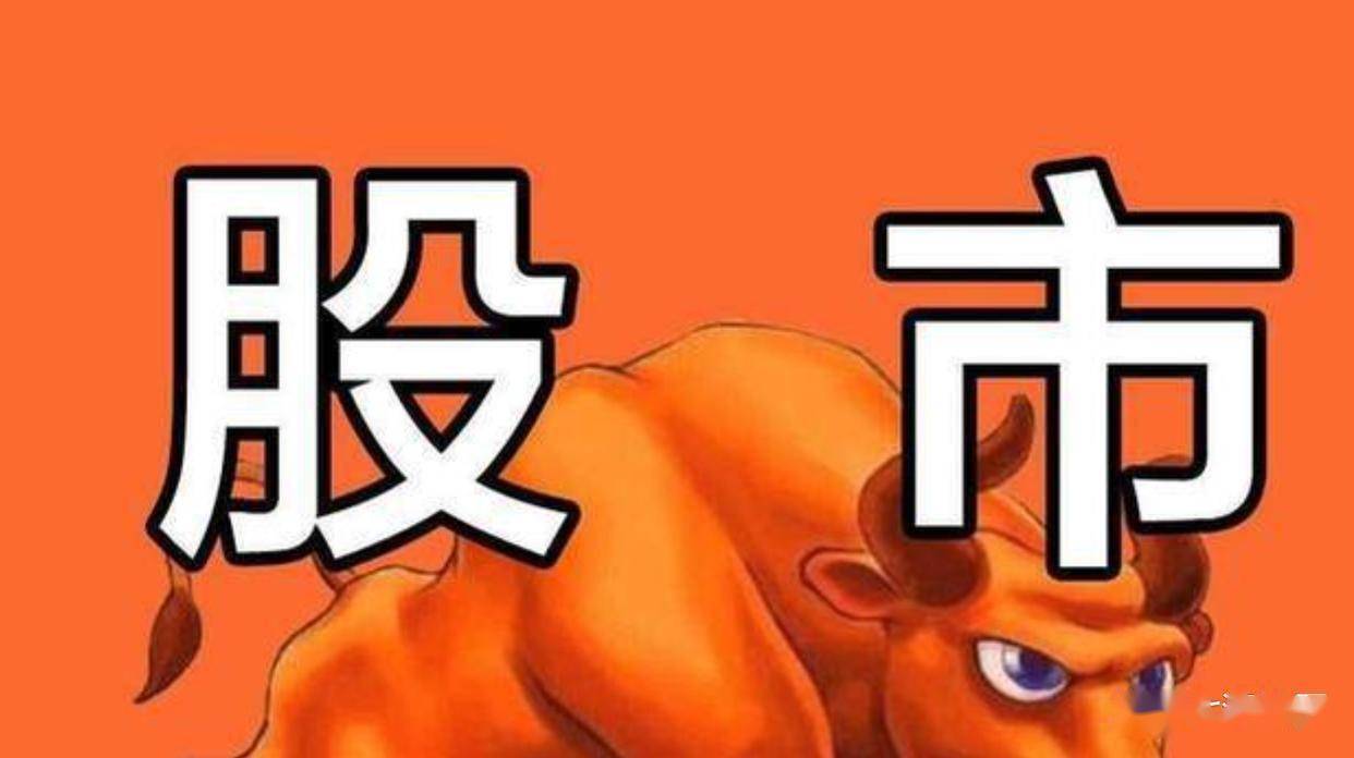 黄金、原油直线拉升，欧美股指期货和亚太股市几乎全线下跌