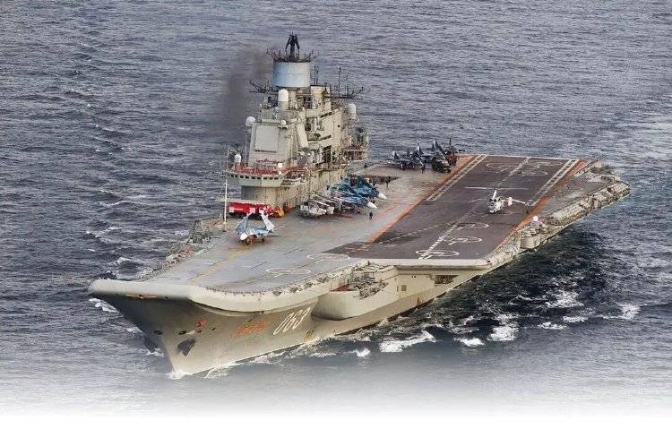 俄罗斯海军“去航母化”