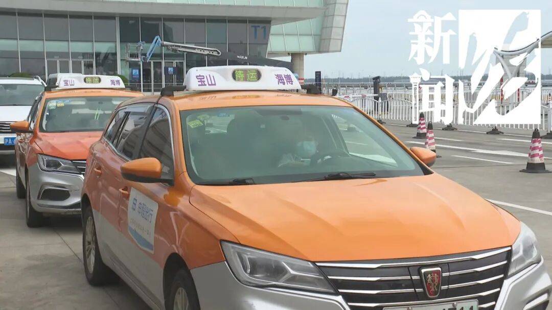 “不给我打马赛克，我肯定找到你！”上海一家四口打车与出租车司机爆发冲突