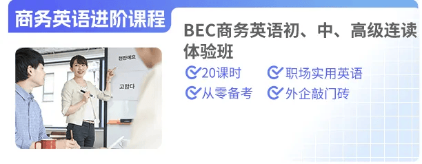 “临时有事”用英文怎么说？