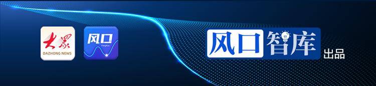 中国央行连续11个月增持黄金