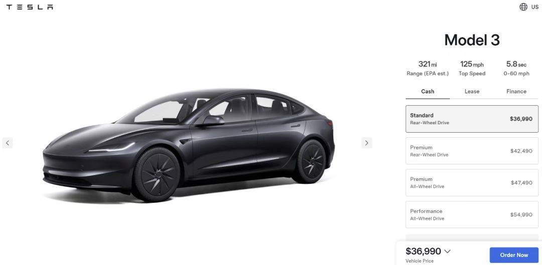 特斯拉市值一夜蒸发超4600亿元！“精简版”Model Y亮相：售价39990美元！黄金创历史新高