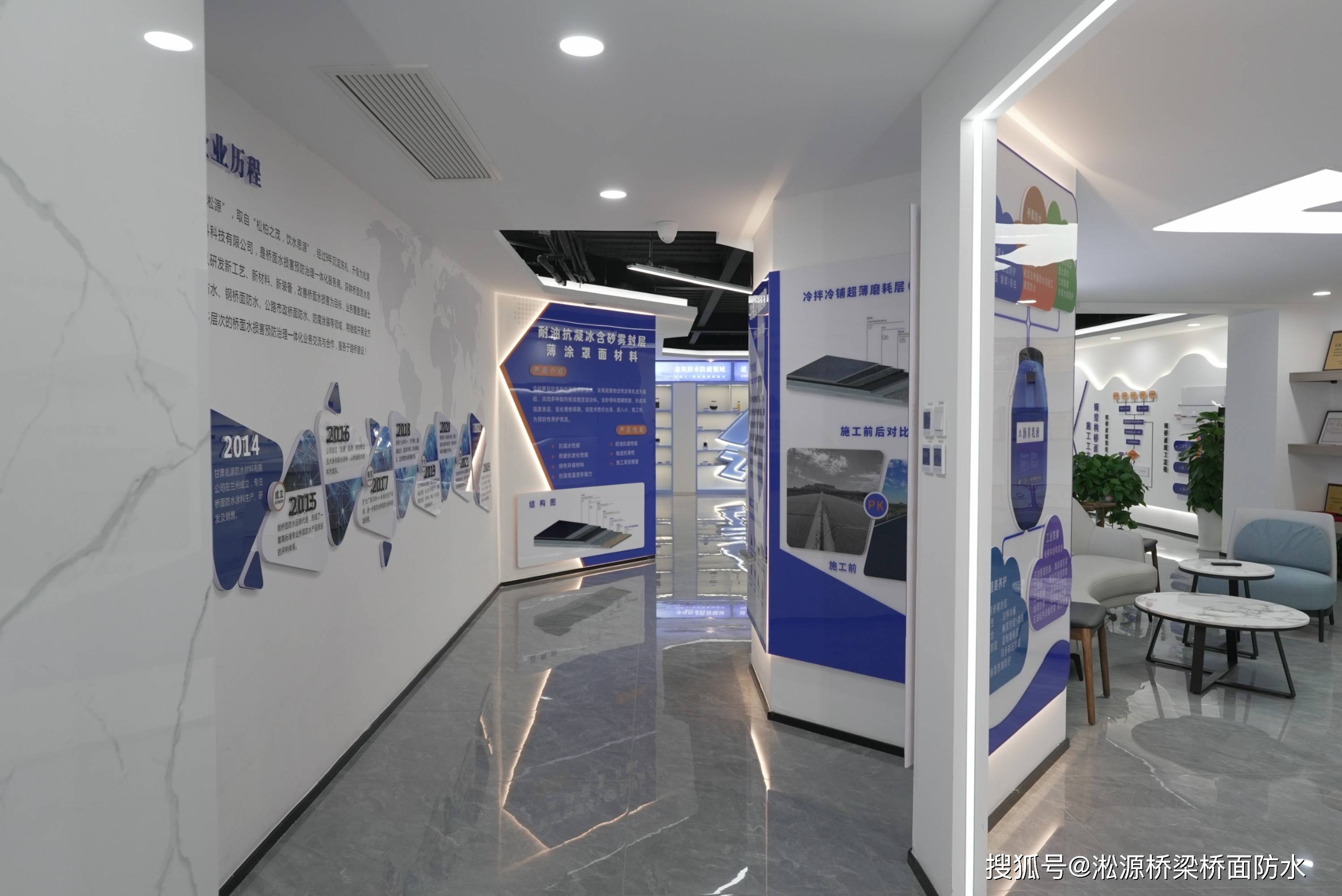 fyt水性沥青基防水涂料一桶多少钱,怎么卖的