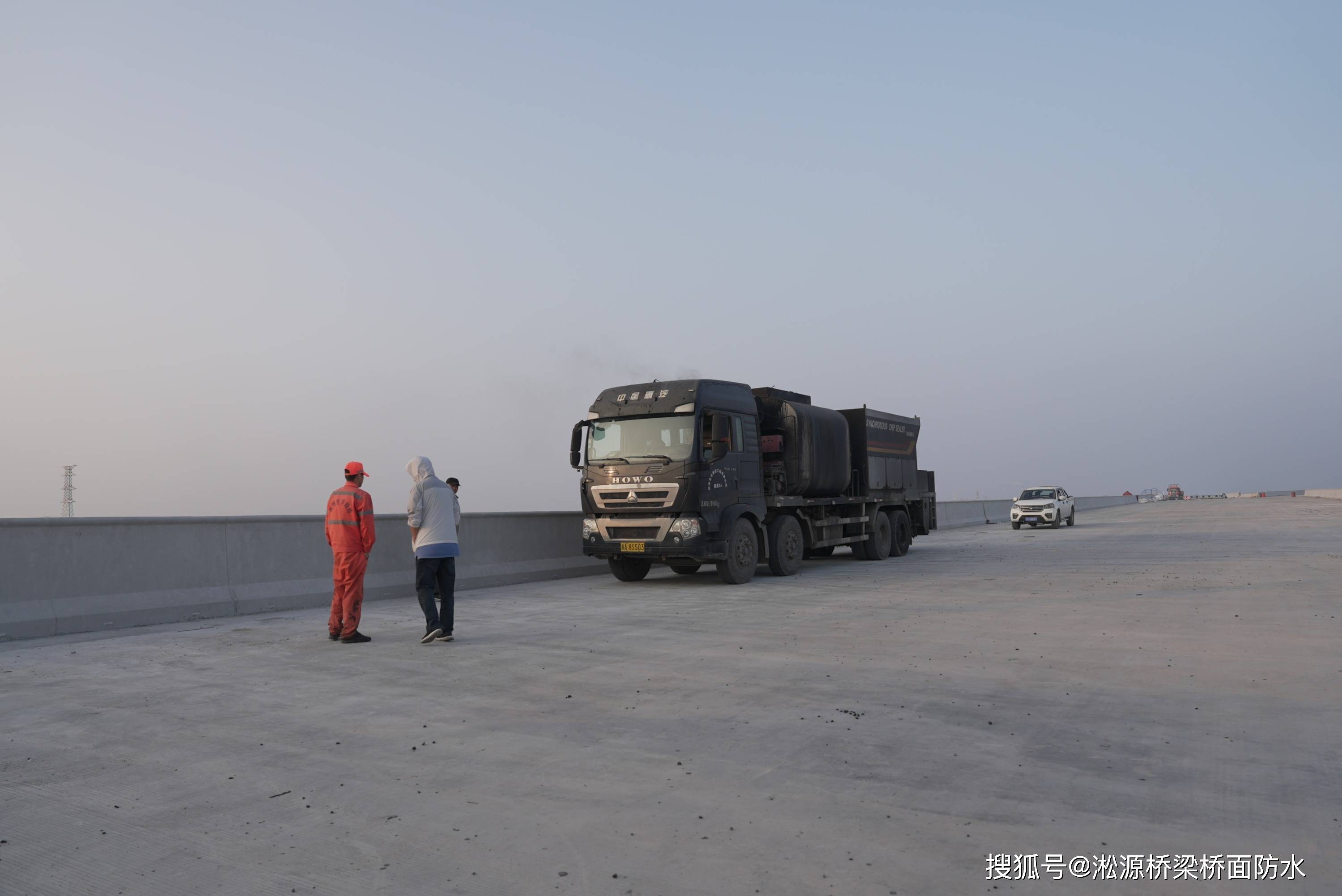 FYT2型路桥用水性沥青防水涂料一桶多少钱,怎么卖的