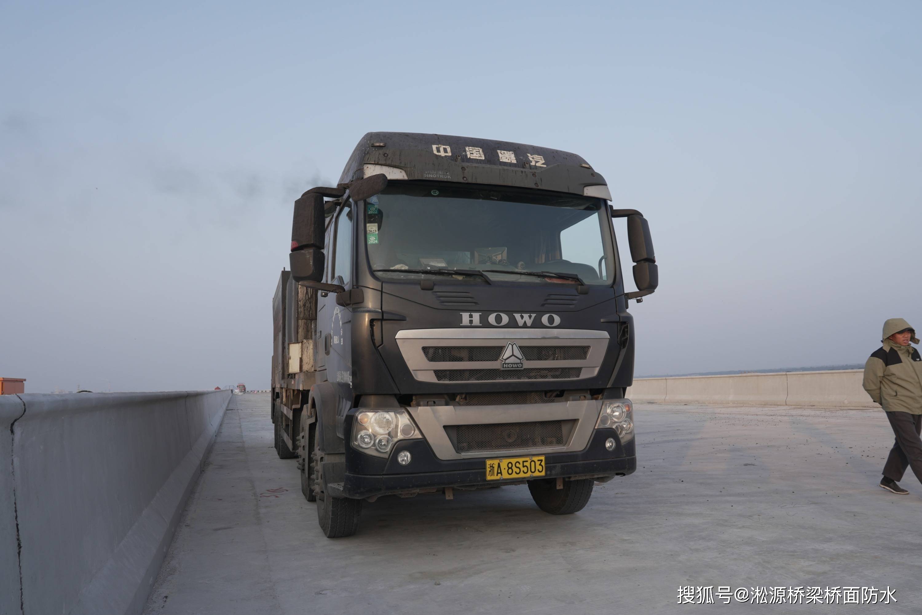 FYT2型路桥用水性沥青防水涂料一桶多少钱,怎么卖的