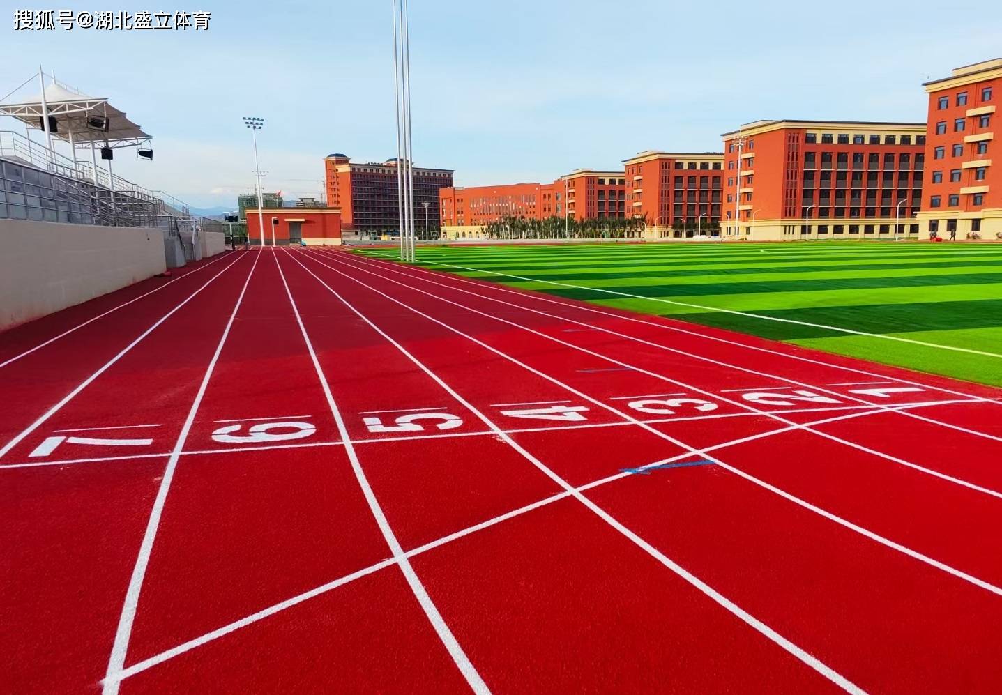 学校塑胶跑道多少钱一平米价格多少钱