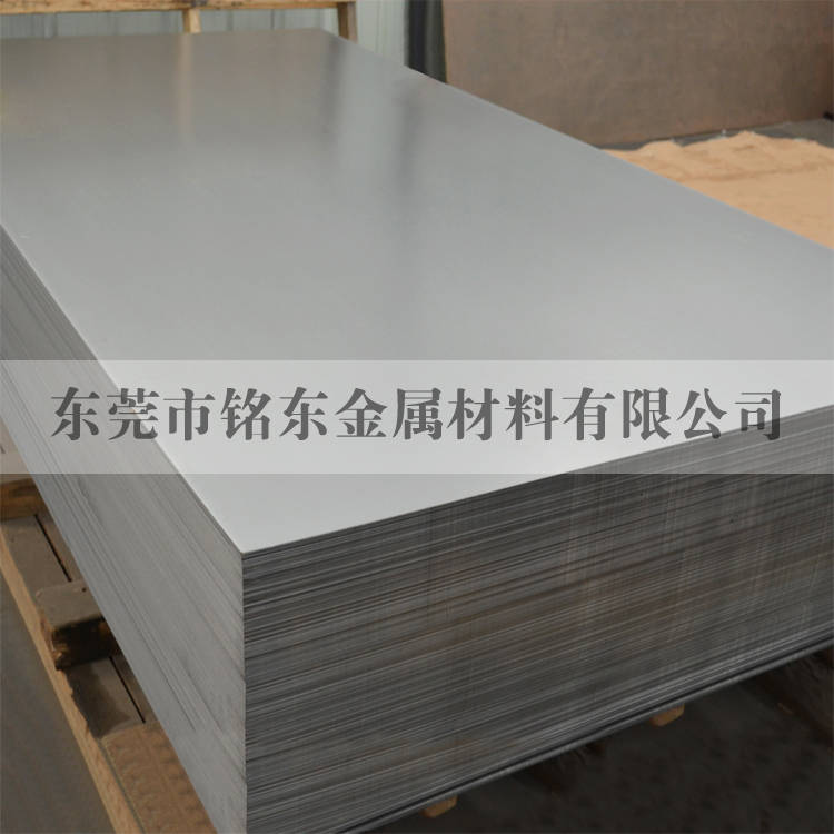 SC45圆钢 SC45圆棒 SC45钢板 SC45碳素结构钢材料