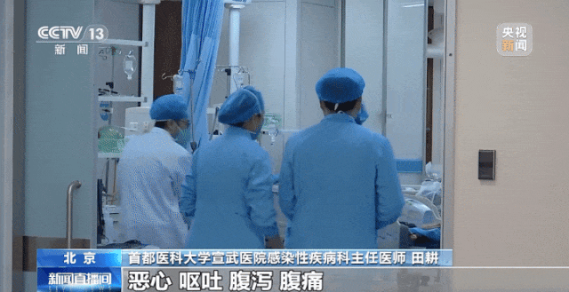 一人不幸身亡，仅1毫克即可致命！这些食物很多人爱吃