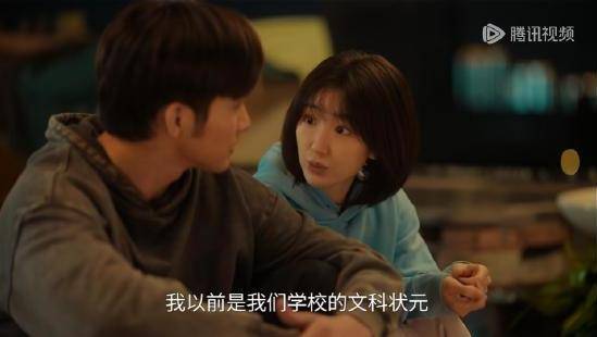 职场霸凌、被XQ、不幸的原生家庭···毛晓彤赋予了叶思北重生的力量！