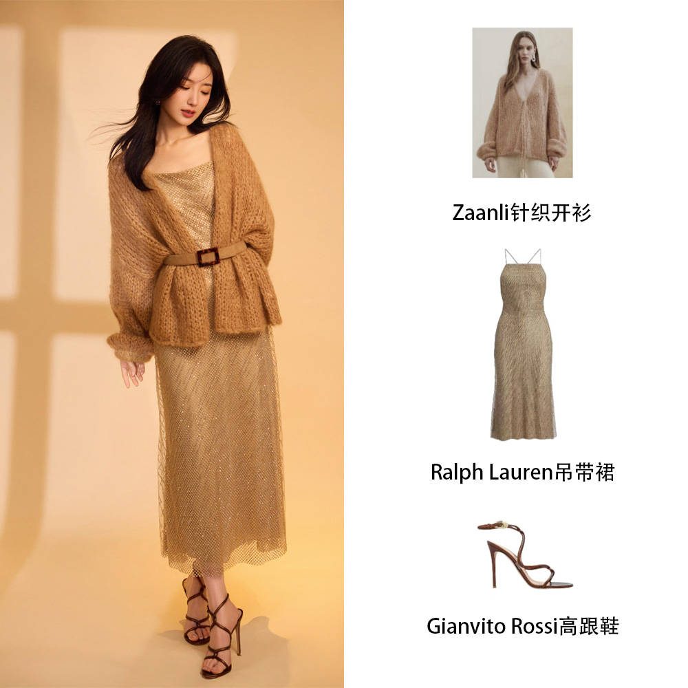 职场霸凌、被XQ、不幸的原生家庭···毛晓彤赋予了叶思北重生的力量！