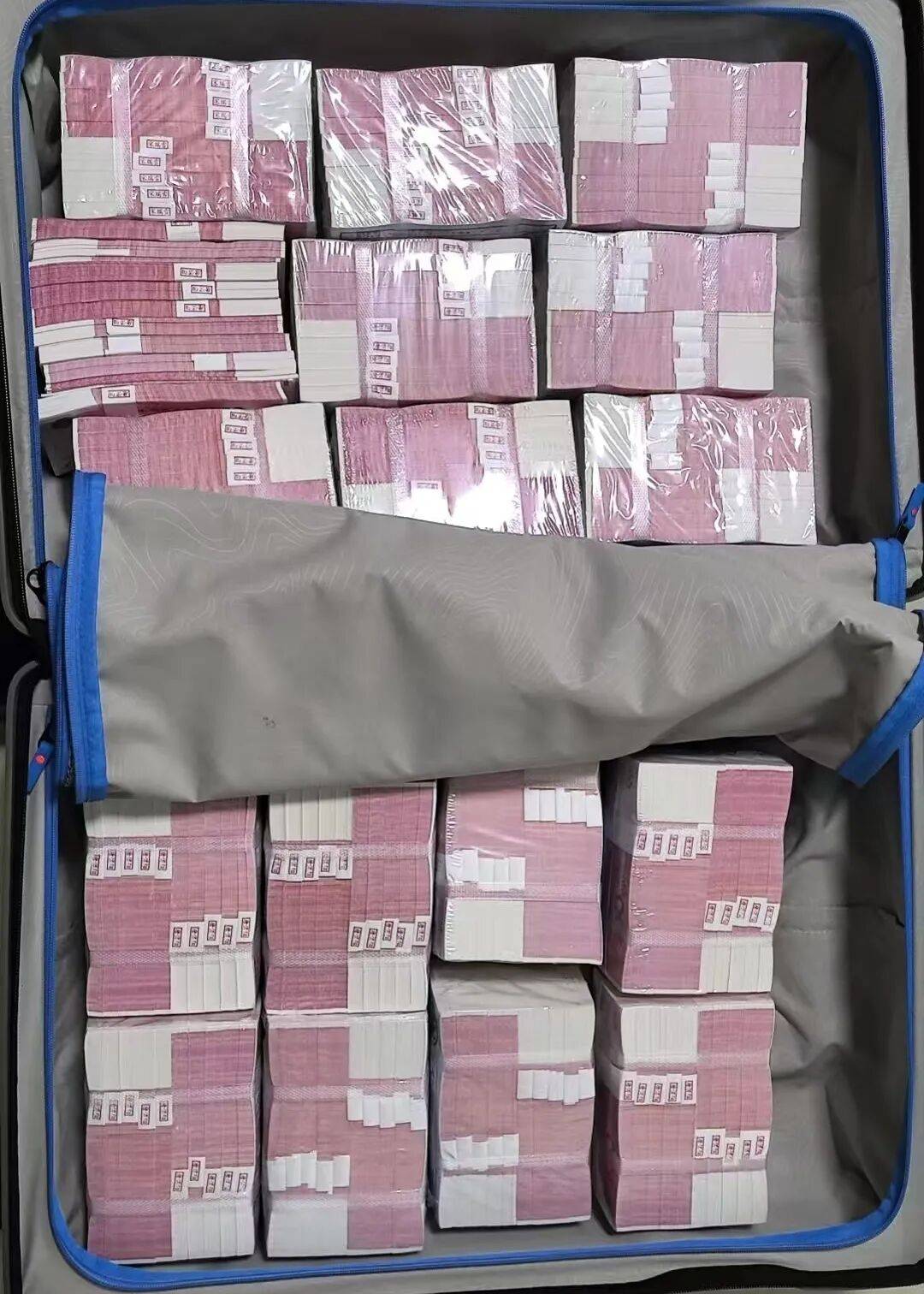 湖南一8旬老人扛170万现金去存钱，柜员清点查验发现全是练功券，无一张真币，警方仅用5小时成功破案，犯罪嫌疑人已被刑拘