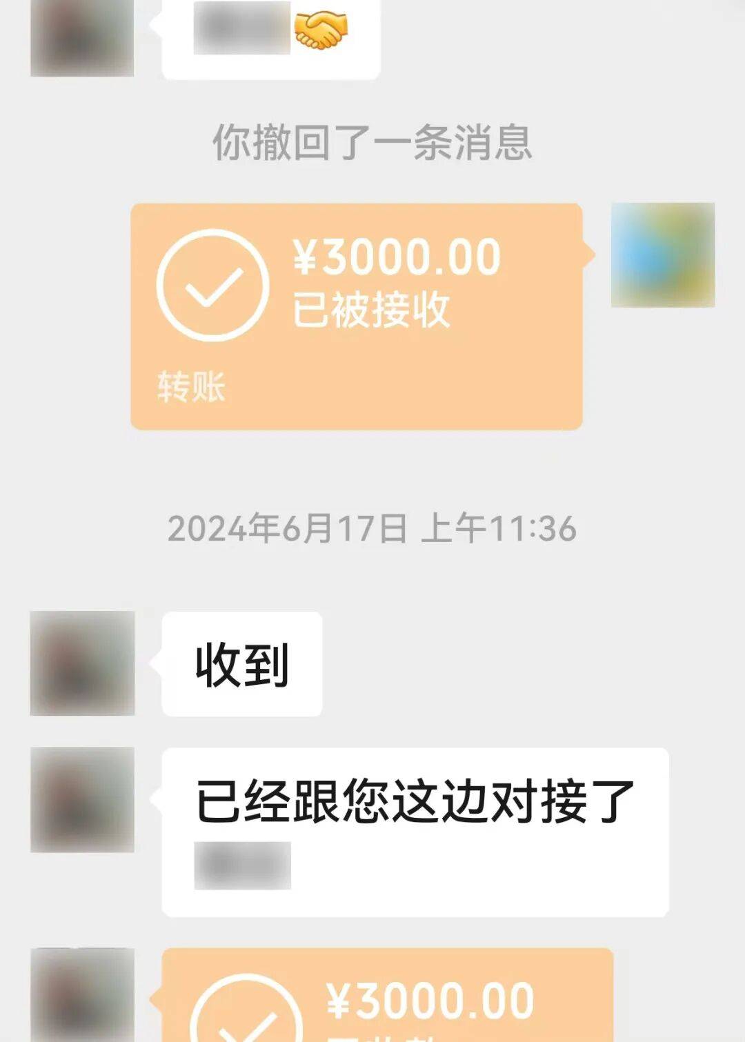 湖南一8旬老人扛170万现金去存钱,柜员清点查验发现全是练功券,无一张真币,警方仅用5小时成功破案,犯罪嫌疑人已被刑拘