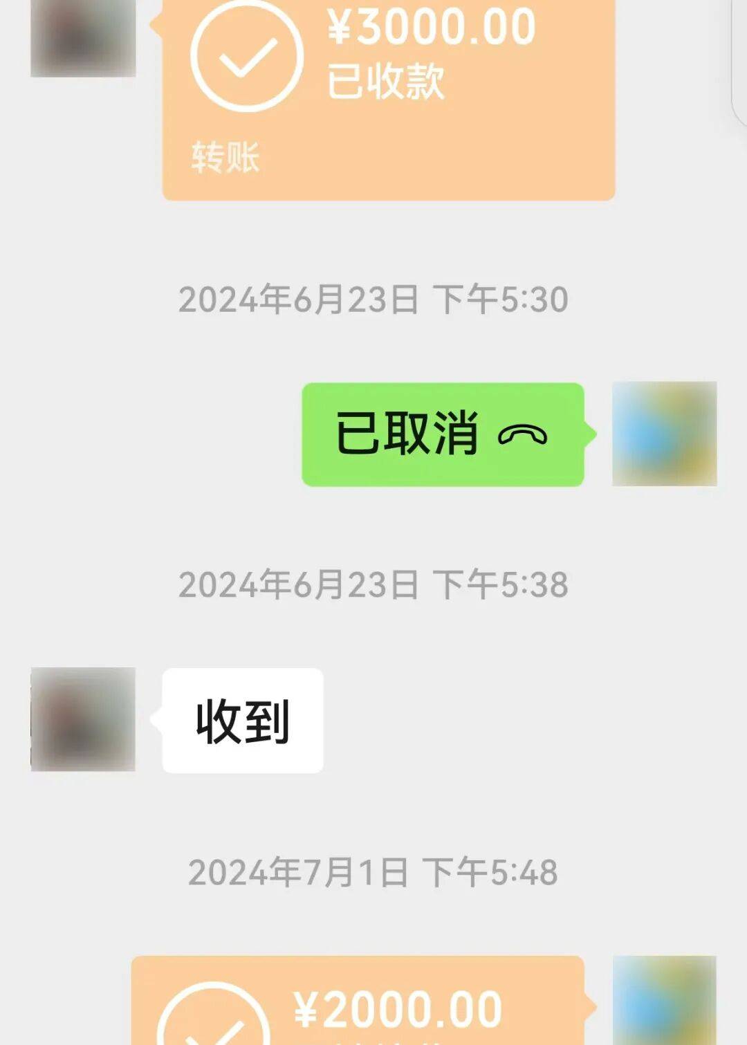 湖南一8旬老人扛170万现金去存钱,柜员清点查验发现全是练功券,无一张真币,警方仅用5小时成功破案,犯罪嫌疑人已被刑拘