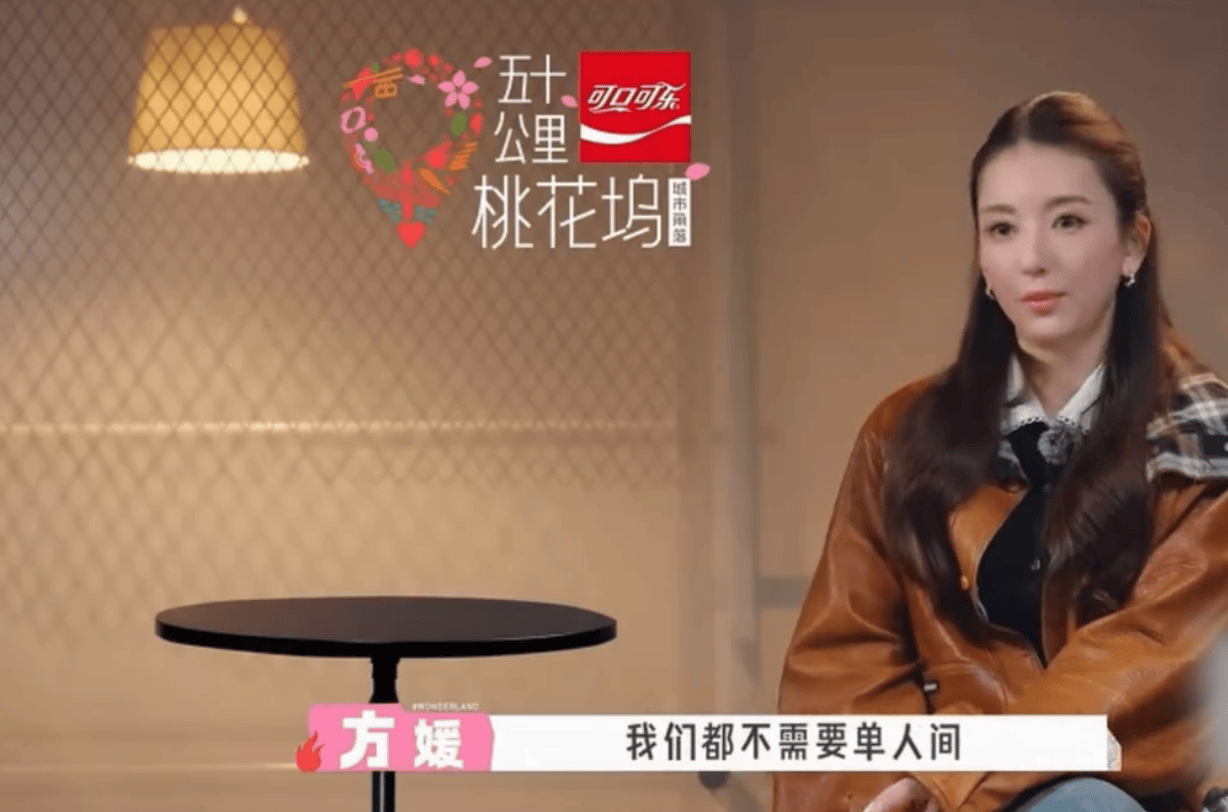 郭富城妻子方媛回应为何选住单人间：我晚上睡觉比较晚