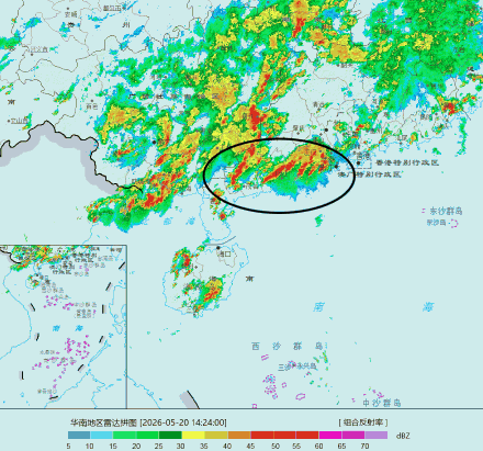刷新纪录!广东恩平狂泼449毫米特大暴雨 为何广东最近暴雨这么强?