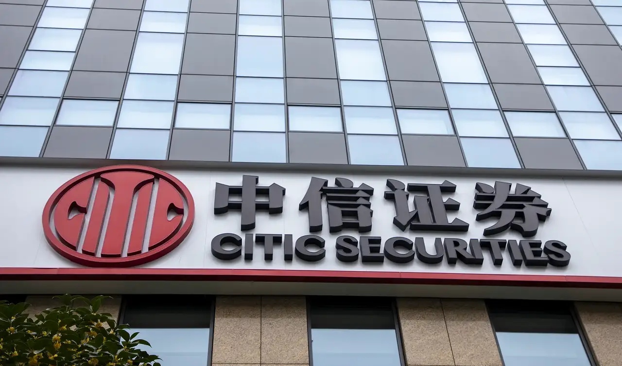 中国泛海证券(中国泛海证券官网)