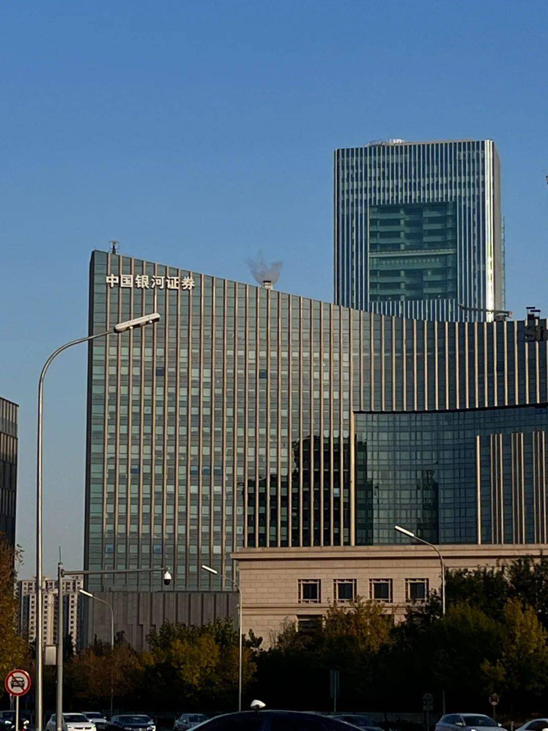 中国银河证券网(中国银河证券网站)