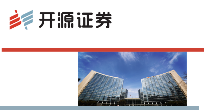 北京证券公司招聘(北京证券公司招聘信息) 北京证券公司招聘(北京证券公司招聘信息)