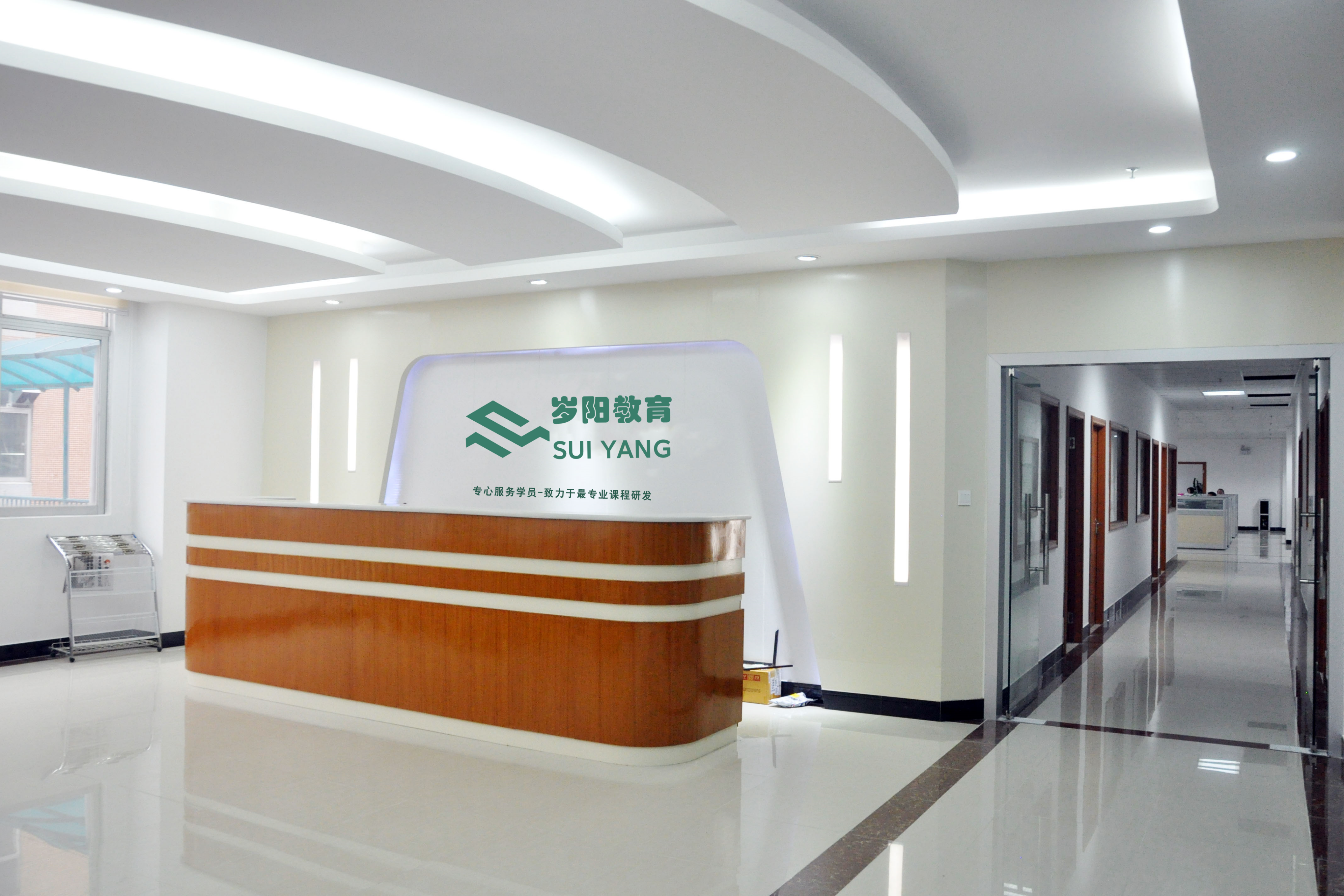 衡水证券(衡水证券公司女孩儿工资高吗?)