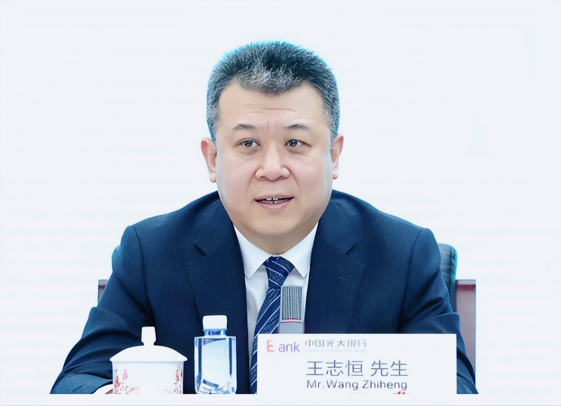 光大证券董事(光大证券董事长) 光大证券董事(光大证券董事长)