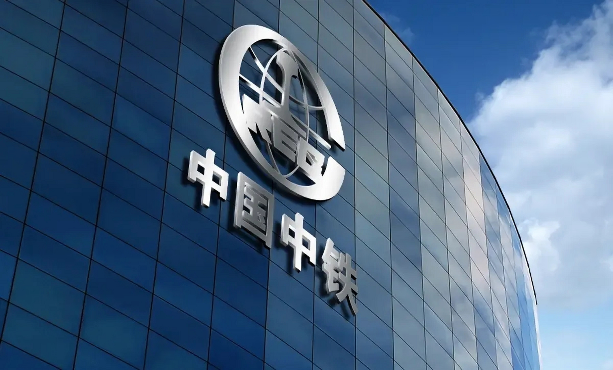 淄博齐鲁证券(淄川齐鲁证券地址)