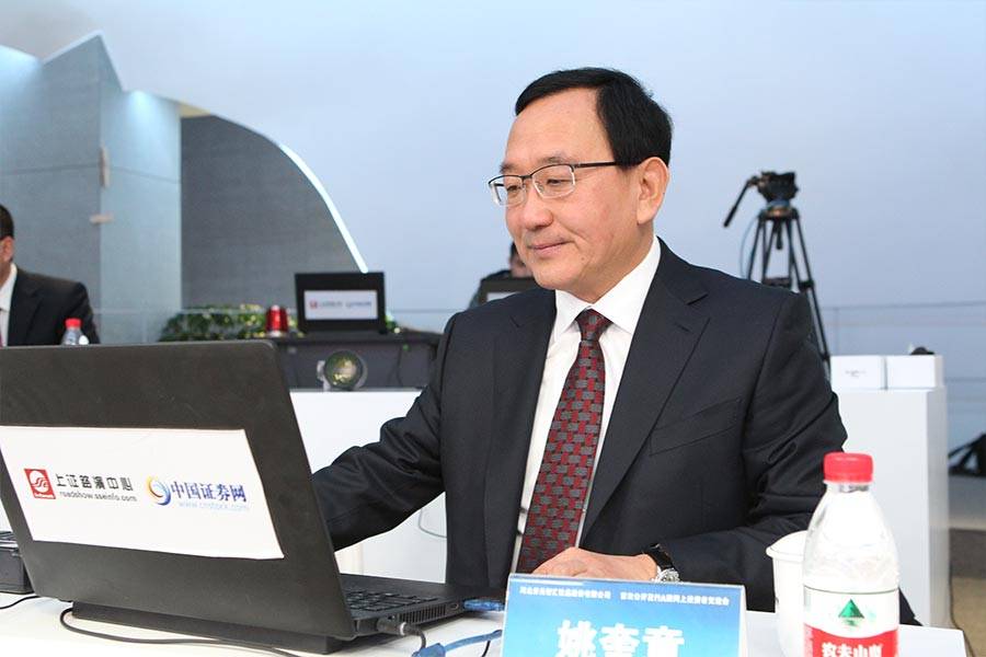 衡水证券(衡水证券公司女孩儿工资高吗?)