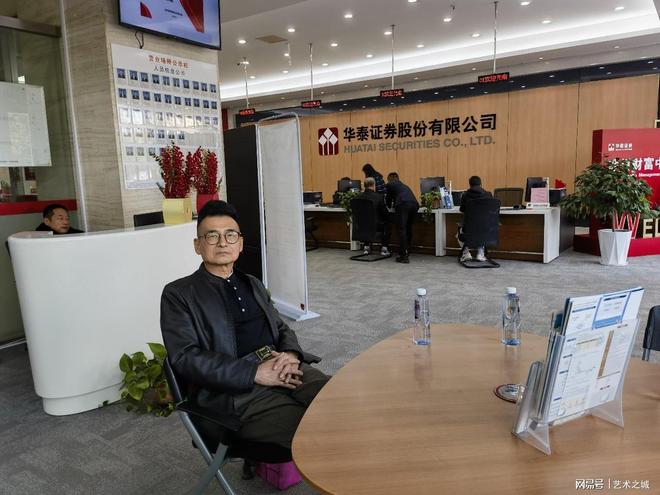 华泰证券mac(华泰证券mac系统能用吗) 华泰证券mac(华泰证券mac系统能用吗)