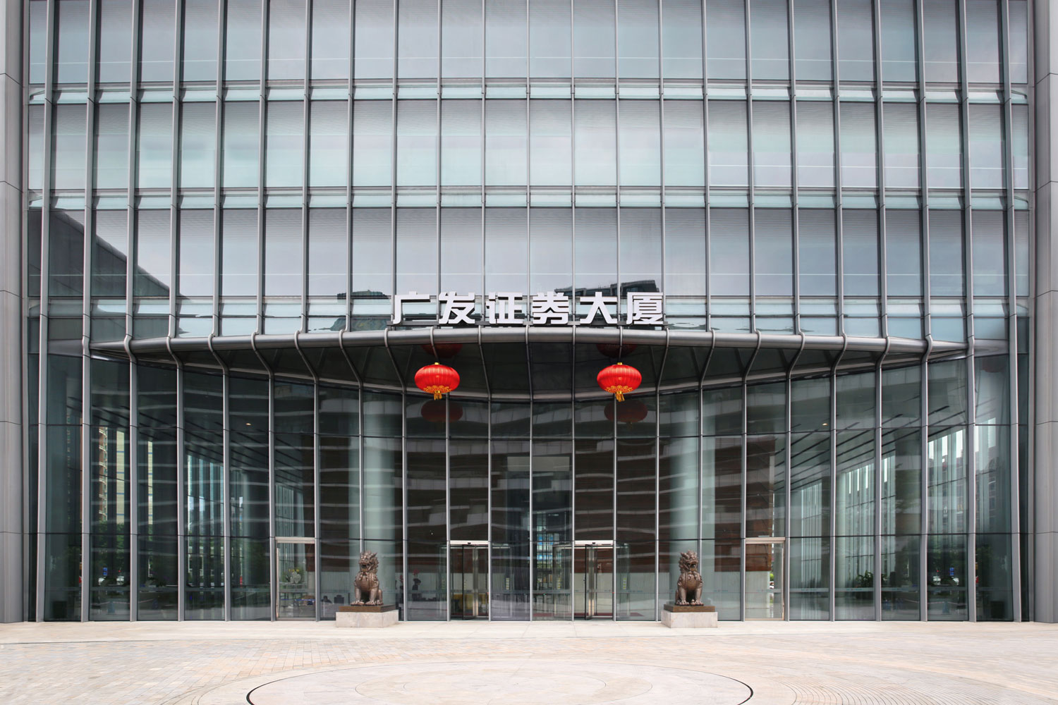 申发证券(申发app)