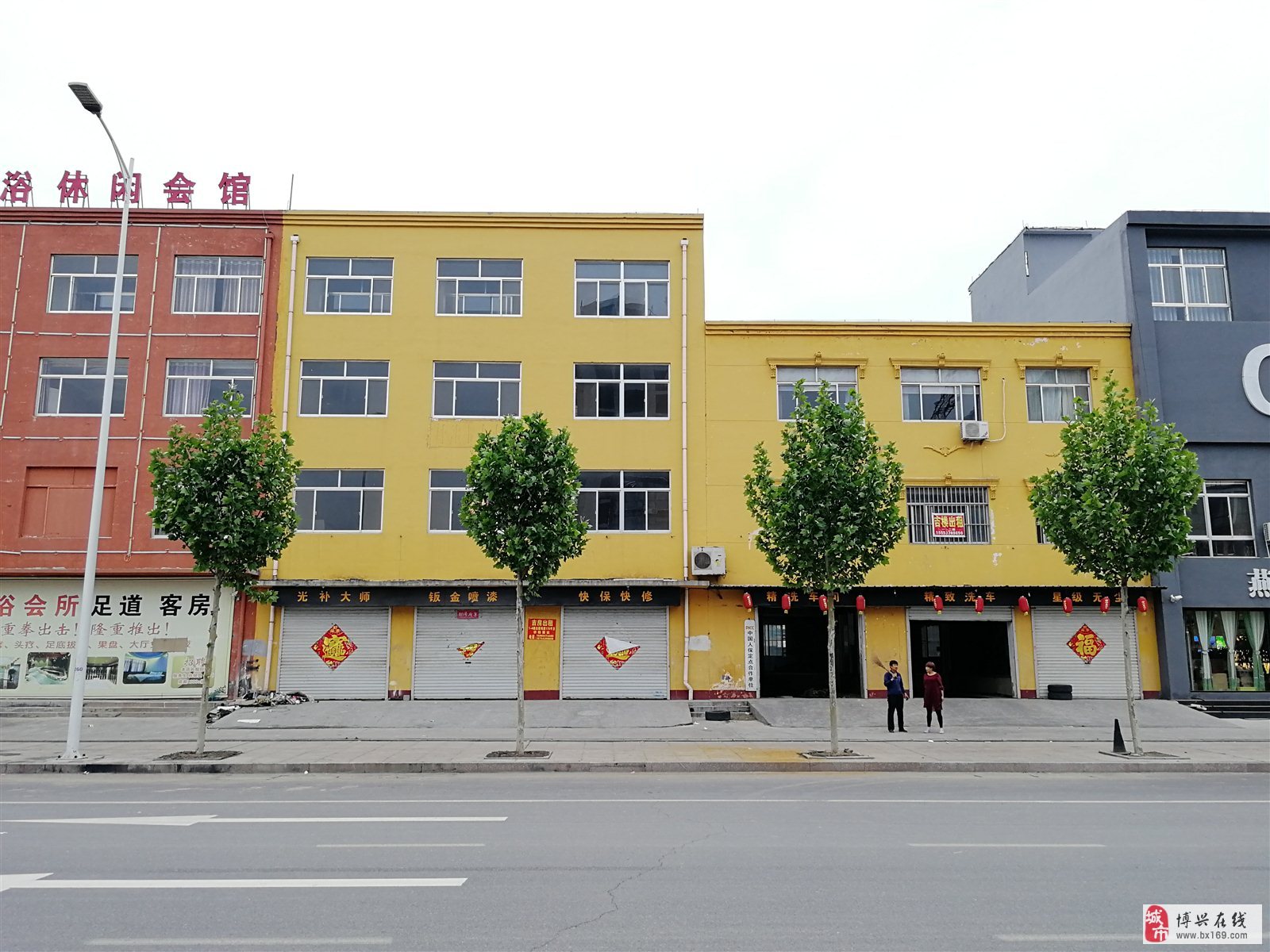 博兴证券(北京博兴证券投资咨询有限公司待遇)