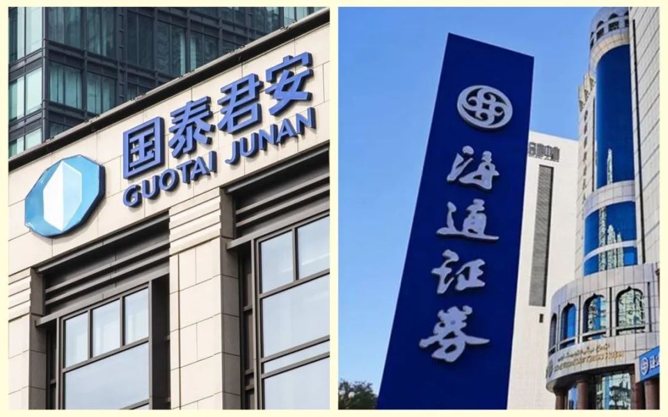 青岛海通证券(青岛海通证券杭州路营业部电话)