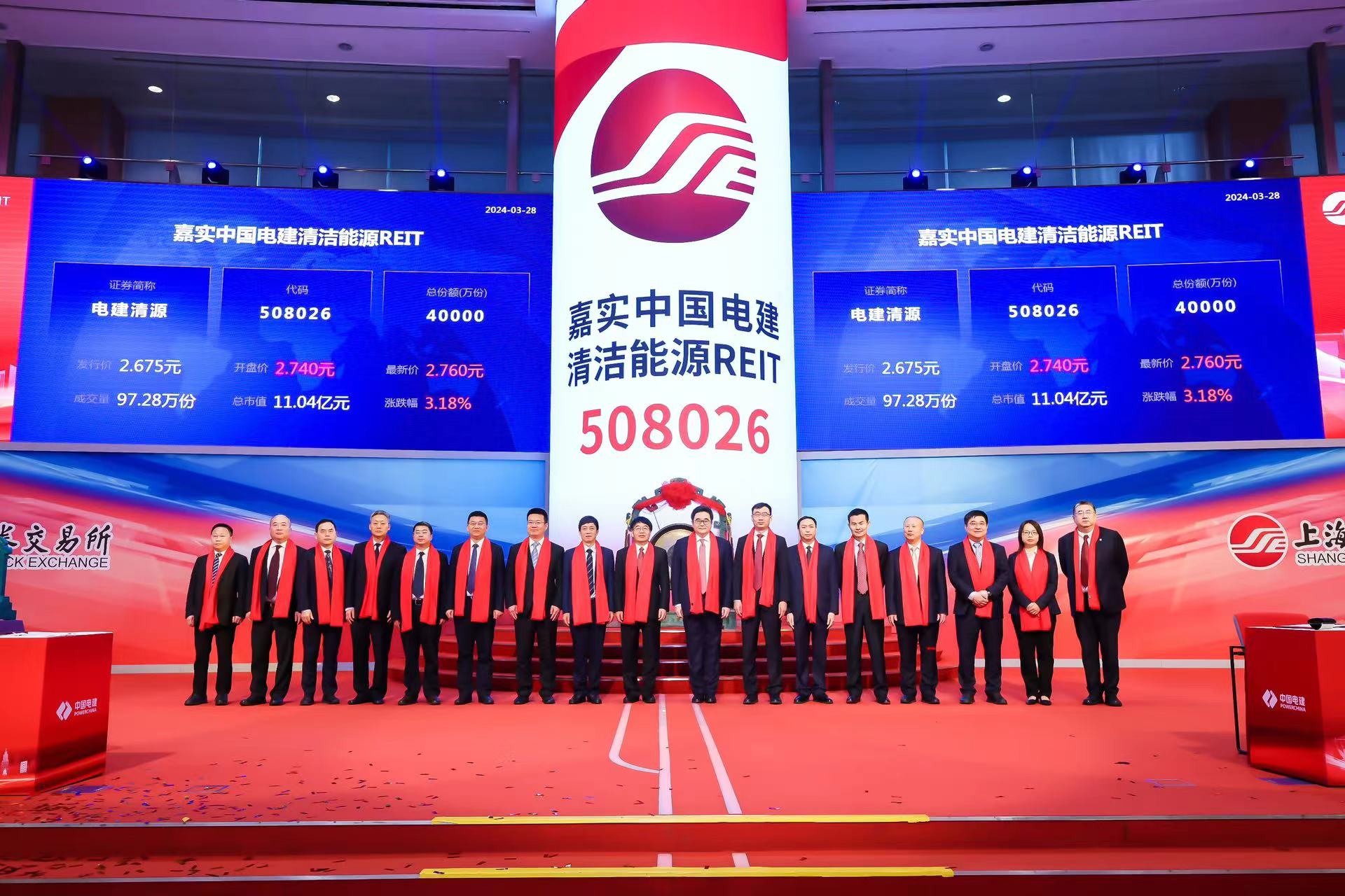 平安证券期权宝(平安证券期权宝exe安装包)