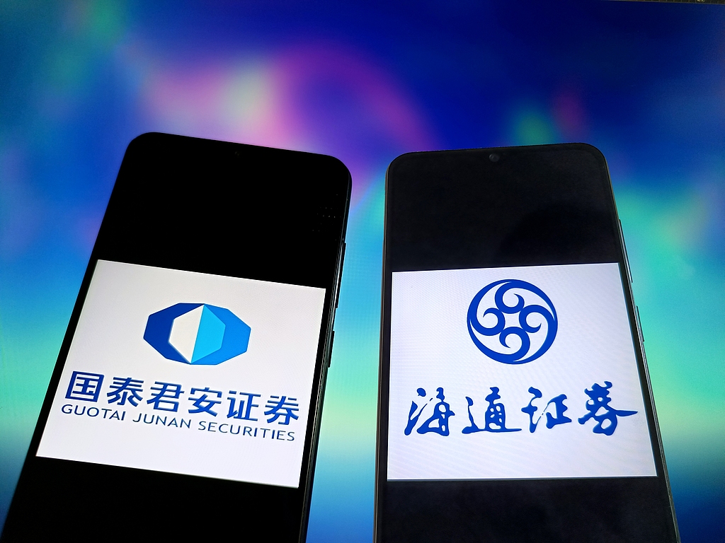 青岛海通证券(青岛海通证券湛山营业部电话) 青岛海通证券(青岛海通证券湛山营业部电话)