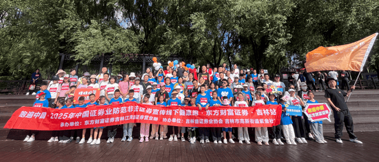 财富证券快车(财富证券快车是什么证券公司的)