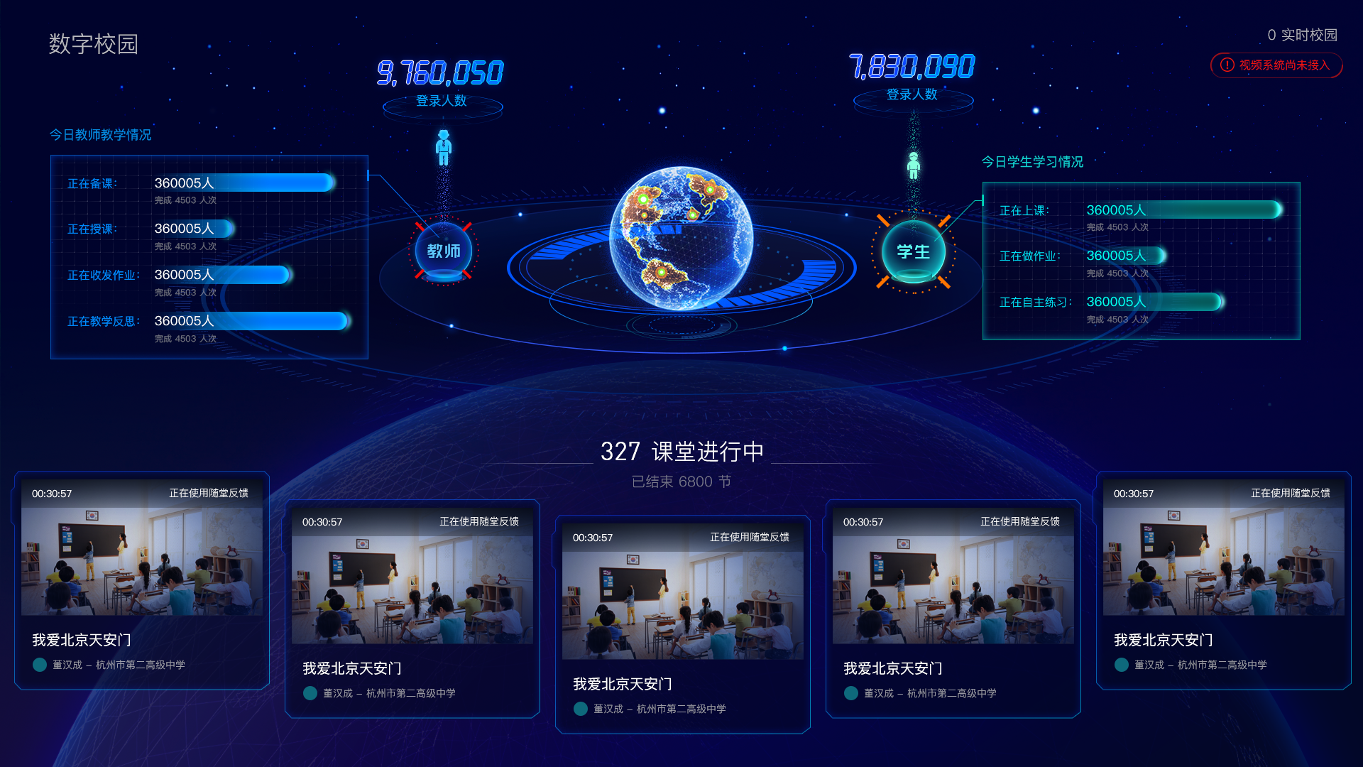 大智慧官网(大智慧官网电话)