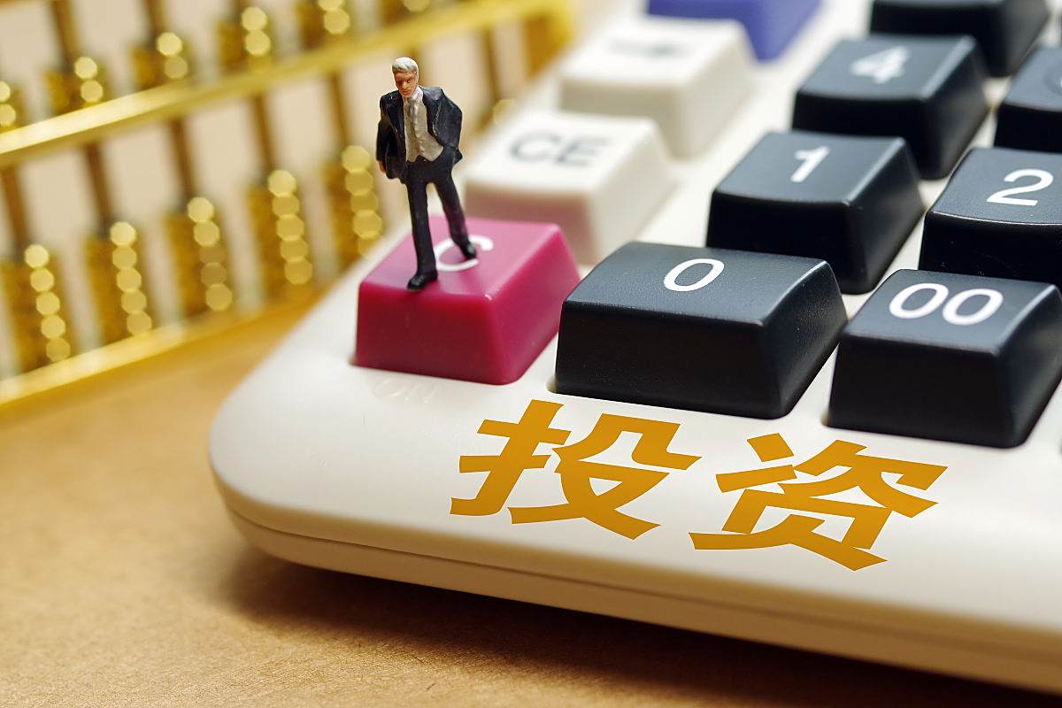 资产证券化特点(资产证券化的特征和运作机理)