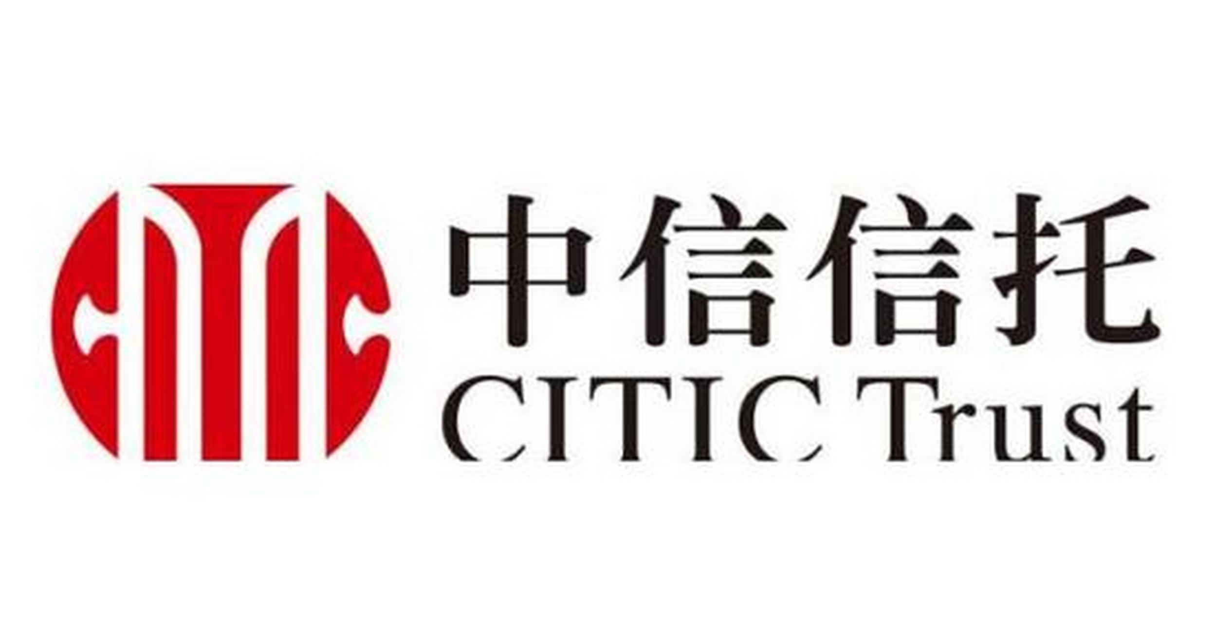 证券信托部(证券公司信托业务)