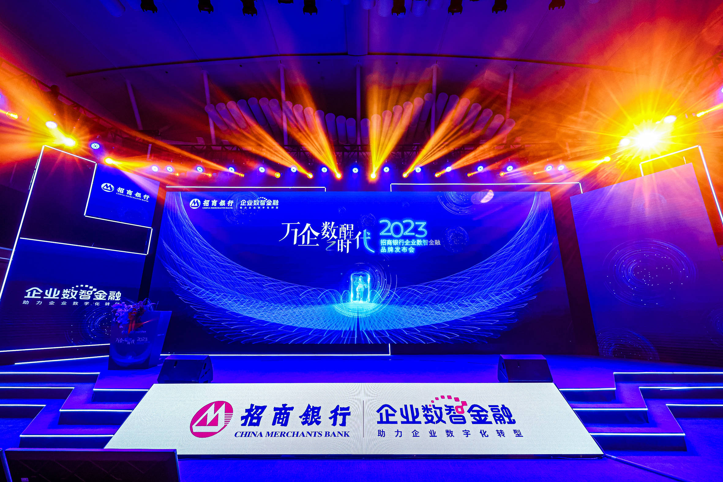 招商证券登陆(招商证券登陆密码几位数) 招商证券登陆(招商证券登陆密码几位数)