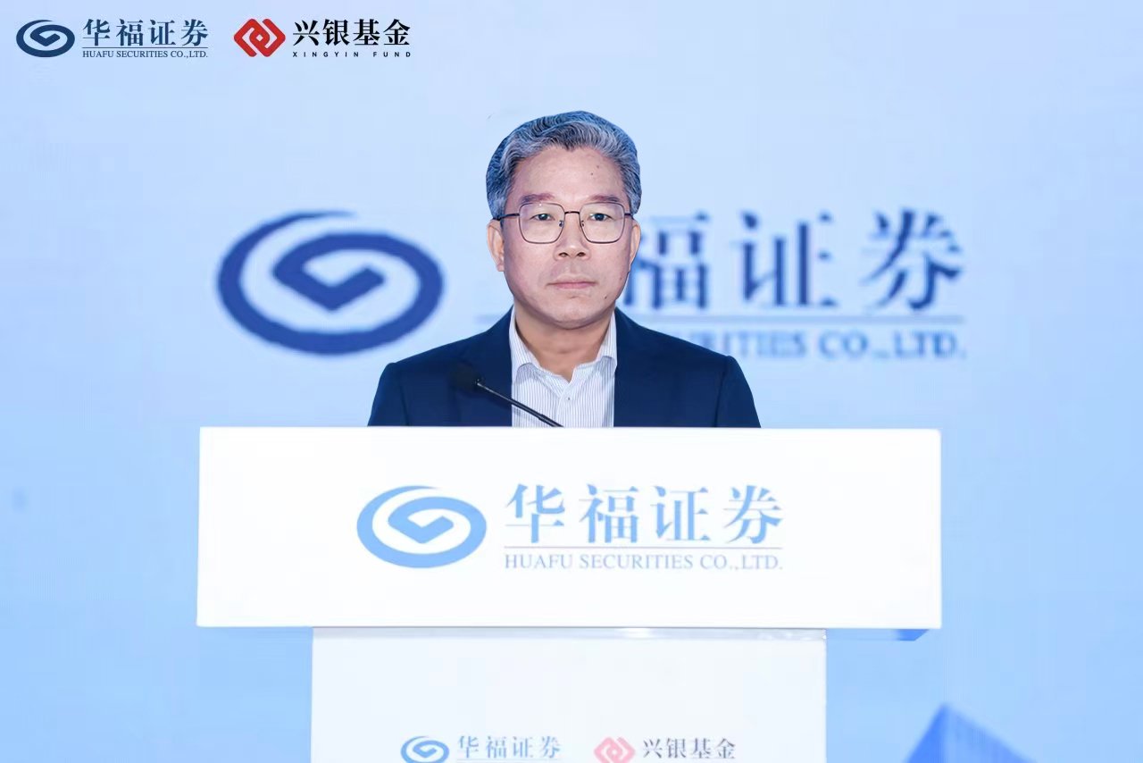 厦门华福证券(厦门华福证券公司)