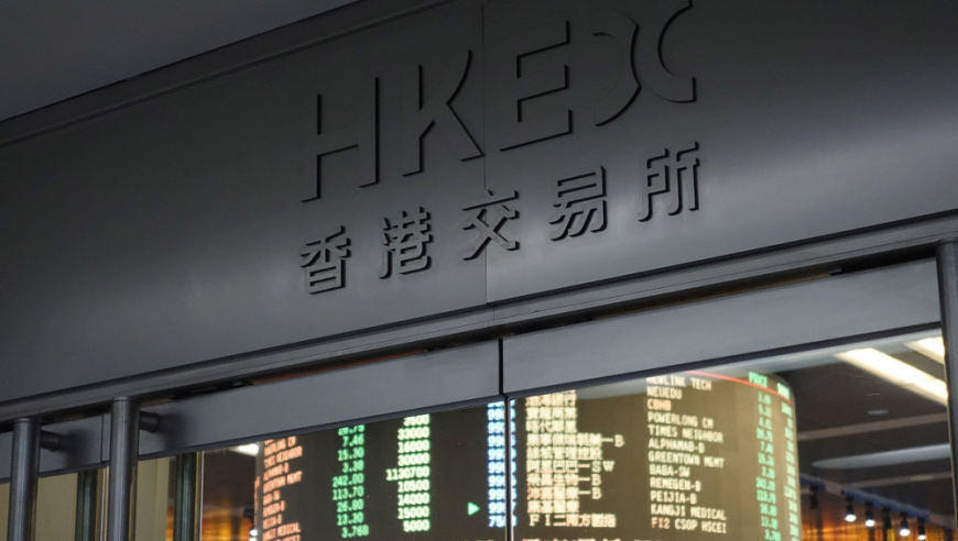 香港证券经纪(香港证券经纪人考试)