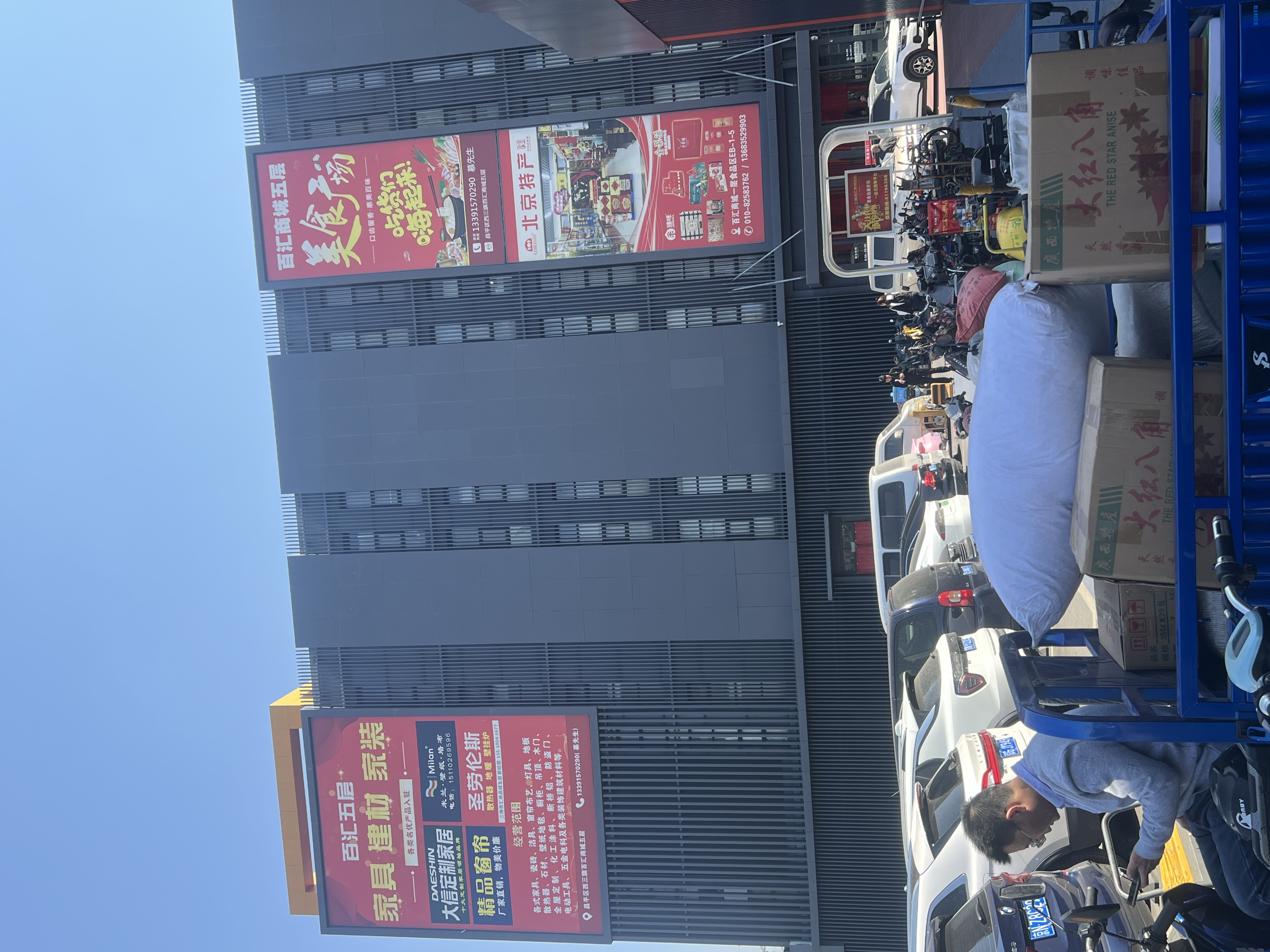 上海宏源证券(上海宏源证券包建祥) 上海宏源证券(上海宏源证券包建祥)