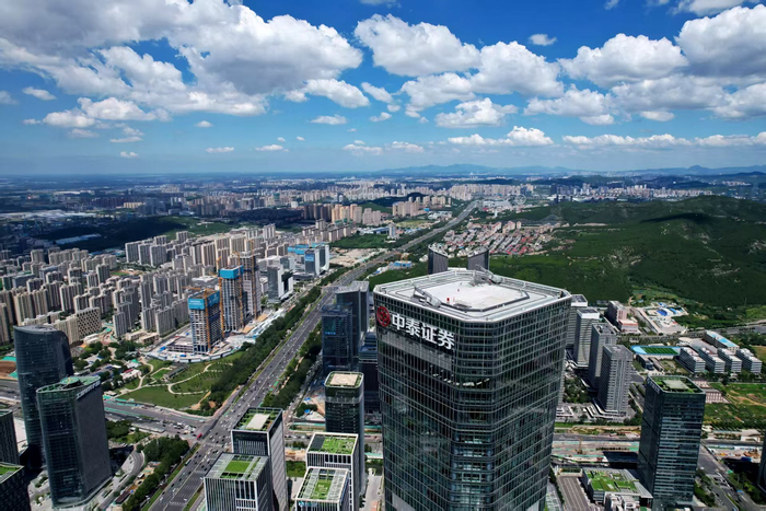 济南齐鲁证券(济南齐鲁证券公司)